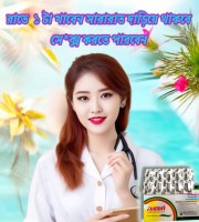 One Time Kustori 10 pcs 60+ old Very powefull